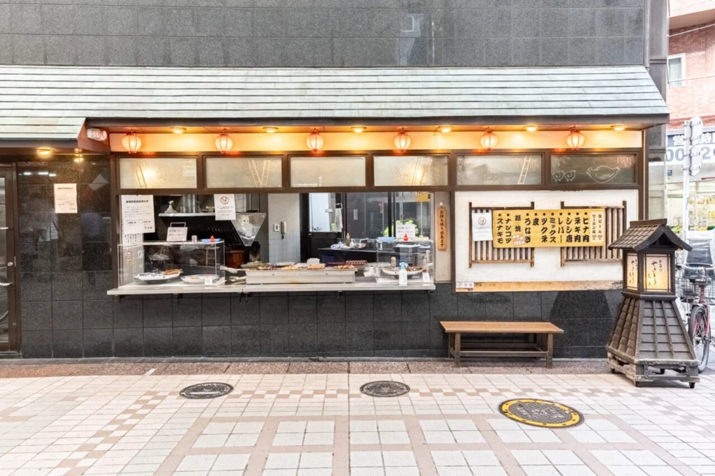 【アナザースカイ】Snow Man・深澤辰哉さんが明かした武蔵小山の”行きつけ”焼き鳥店はここ