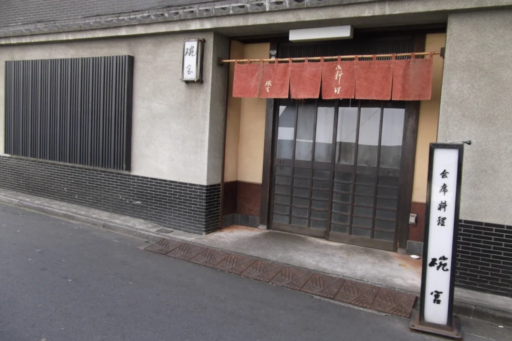 『大追跡〜警視庁SSBC強行犯係〜』相葉雅紀さん出演、ロケ地になった店2軒はどこ？芝大門・一之江