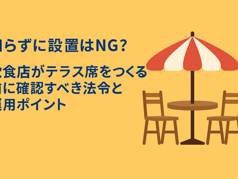 133f22c0-c33a-40a4-a0ad-2fbc8fbaf294