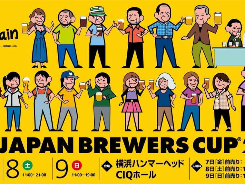 d6207d9cdd0ab68544830eb6397d75127b542775_xlarge