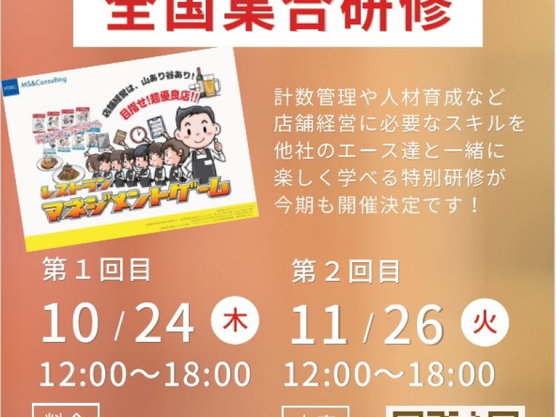 messageImage_1728444758562