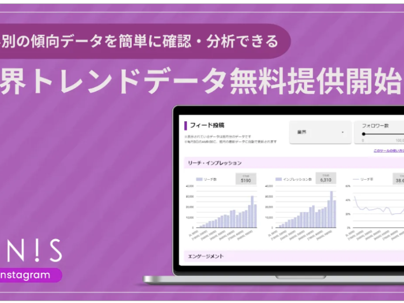スクリーンショット 2024-11-05 14.13.23