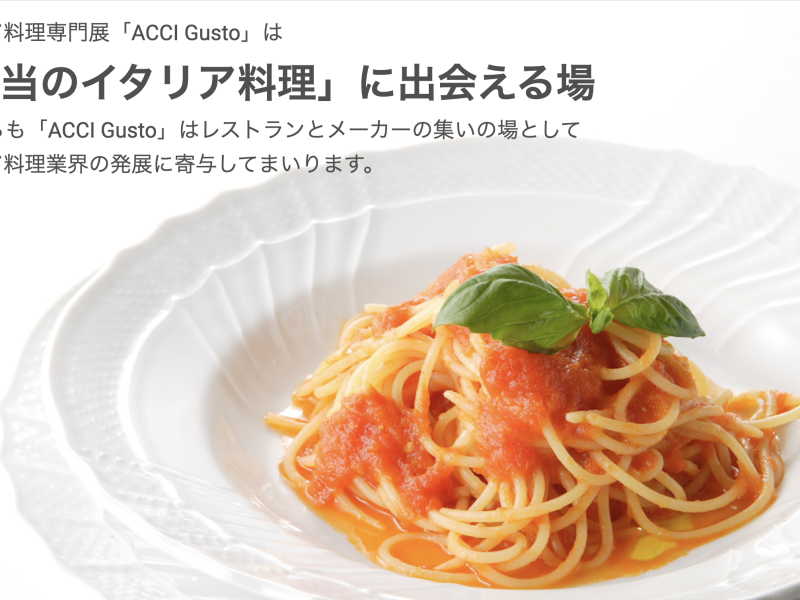 スクリーンショット 2024-11-08 13.23.52